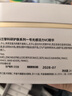 GALENIC科蘭黎「1號」VC 精華24組 趙麗穎同款 護膚品生日禮物嫩膚 曬單實(shí)拍圖
