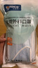 史迪克醫用外科口罩獨立包裝滅菌級一次性醫用口罩防塵掛耳式防細菌飛沫 【自封口】醫用外科獨立100枚藍色 曬單實(shí)拍圖
