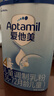 愛(ài)他美（Aptamil）經(jīng)典版兒童奶粉4段配方調制乳粉（3-6歲）【優(yōu)配雙益生元】800g 4罐 曬單實(shí)拍圖