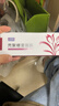 妍靜[官方直營(yíng)]殼聚糖宮頸膜/同房出血宮頸術(shù)后宮頸炎宮頸糜爛陰道炎 6支裝【2療程 有效止血】 曬單實(shí)拍圖