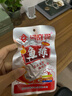 洞庭哥香辣魚(yú)排26g*12包湖南特產(chǎn)臘魚(yú)魚(yú)塊魚(yú)尾網(wǎng)紅即食辣味零食小吃 曬單實(shí)拍圖