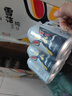 雪花啤酒（Snowbeer）純9 330ml*24聽(tīng) 口感清爽 輕松暢飲 中秋送禮 曬單實(shí)拍圖
