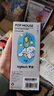 羅技（Logitech）POP MOUSE藍牙鼠標大耳狗聯(lián)名款高顏值mac鼠標可愛(ài)平板專(zhuān)用泡泡便攜鼠標usb女生鼠標WF13B 大耳狗聯(lián)名限定款 曬單實(shí)拍圖