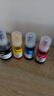 V4INK 002墨水四色L4168墨水適愛(ài)普生打印機墨水L4268墨水L4267 L4266打印機墨水L4166 L4263 L6279 L4158 L6178 曬單實(shí)拍圖