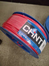 正泰（CHNT）電線(xiàn)電纜銅芯家用電線(xiàn)國標電源線(xiàn)單股銅線(xiàn)電線(xiàn) BV4平方紅色100米 曬單實(shí)拍圖