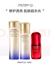 資生堂（SHISEIDO）第二代悅薇智感視黃醇抗皺眼面霜10ml全臉淡紋抗皺護膚品生日禮盒 曬單實(shí)拍圖