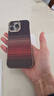 艾美辰適用iphone16promax手機殼磁吸magsafe芳綸纖維 蘋(píng)果16promax凱夫拉手機套男女生超薄無(wú)邊框-紅 曬單實(shí)拍圖