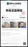阿迪達斯 （adidas）【滔搏運動】Originals三葉草女子OVZD HOODIE水洗做舊運動外套 KE9804 L 曬單實拍圖