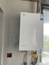 美的（Midea）【一級能效無(wú)冷凝M10S Max】16升燃氣熱水器天然氣【增壓無(wú)冷感7A恒溫靜音下置風(fēng)機】白色 國補8折 曬單實(shí)拍圖