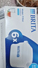 碧然德（BRITA） 家用濾水壺 凈水壺濾芯 Maxtra 多效濾芯 6枚裝 曬單實(shí)拍圖