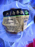 大紅門(mén)醬鹵牛腱200g休閑零食下酒菜開(kāi)袋即食腱子肉熟食臘味中華老字號 曬單實(shí)拍圖