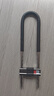 玥瑪玻璃門(mén)鎖 U型鎖雙開(kāi)門(mén)鎖加長(cháng)加粗抗減商鋪門(mén)鎖摩托車(chē)鎖3068 曬單實(shí)拍圖