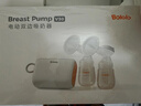 波咯咯（bololo）雙邊吸奶器電動(dòng)無(wú)痛全自動(dòng)吸乳微震通乳大吸力擠奶拔奶器 【新·智能旗艦】微震V30APP吸奶器-一鍵排空/追奶 曬單實(shí)拍圖