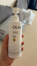OLAY超白瓶美白身體乳煙酰胺提亮260g 輕薄滋潤補水保濕潤膚男女通用 曬單實(shí)拍圖