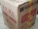瀘州老窖 特曲 老字號 濃香型白酒 52度 500ml*2瓶裝(含禮袋) 曬單實(shí)拍圖