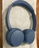 索尼（SONY）WH-CH520 頭戴式無(wú)線(xiàn)耳機 藍牙耳機 手機電腦筆記本網(wǎng)課游戲適用耳麥 禮物送女友男友學(xué)生 藍色 曬單實(shí)拍圖