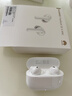 華為FreeBuds SE 4 ANC降噪版 真無(wú)線(xiàn)藍牙降噪耳機 50小時(shí)長(cháng)續航/多模式降噪/快速充電  陶瓷白 曬單實(shí)拍圖