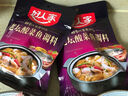 好人家靚湯酸菜魚(yú)調料 金湯口味可煮1斤魚(yú)一料多用調味品220g 曬單實(shí)拍圖