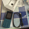 NOKIA新105 4G 全網(wǎng)通移動聯(lián)通電信 老人老年按鍵直板學生兒童備用戒網(wǎng)手機 雙卡雙待  藍色 曬單實拍圖
