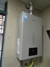 美的（Midea）京東自營(yíng)14升燃?xì)鉄崴魈烊粴狻緝?yōu)于13L】【國(guó)家補(bǔ)貼立減15%】低水壓?jiǎn)?dòng)門店同款JSQ27-14KMA 曬單實(shí)拍圖