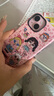 Apple/蘋(píng)果 iPhone 15 (A3092) 512GB 粉色 支持移動(dòng)聯(lián)通電信5G 雙卡雙待手機 曬單實(shí)拍圖