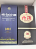 汾酒 老白汾封壇15 清香型白酒 53度 475ml*6瓶 整箱裝 宴請禮贈自飲 曬單實(shí)拍圖