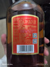 勁牌 中國勁酒 35度 680ml 單瓶裝 養生酒 自飲 中秋送禮 曬單實(shí)拍圖