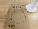 好視力AAAA級護眼臺燈【政府補貼】學(xué)生兒童學(xué)習閱讀書(shū)桌led燈 TG032Pro 曬單實(shí)拍圖