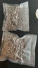佳幫手真空封口機家用全自動(dòng)抽真空機食品打包塑封包裝機臘肉臘腸真空壓縮神器 曬單實(shí)拍圖