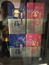 舍得 藝術(shù)舍得 致敬大師 濃香型 52度100ml 單瓶裝（顏色隨機(jī)無(wú)禮袋） 曬單實(shí)拍圖