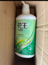 花王（KAO）洗發(fā)水750ml 清新柔順滑去油控油蓬松洗頭水進(jìn)口洗頭膏洗發(fā)露 曬單實(shí)拍圖
