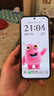 HUAWEI Pura 80 Pro  12GB+512GB 釉金一英寸主攝  個(gè)性色卡 AI輔助構圖 華為鴻蒙智能手機 曬單實(shí)拍圖