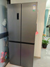 容聲465升十字雙開(kāi)四開(kāi)門(mén)電冰箱家用一級能效風(fēng)冷無(wú)霜變頻節能超薄大容量BCD-465WD18FP家電國家補貼 曬單實(shí)拍圖
