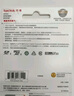閃迪（SanDisk）存儲(chǔ)卡內(nèi)存TF卡Micro SD卡車載監(jiān)控?cái)z像頭行車記錄儀卡 耐擦寫(xiě)/自動(dòng)覆蓋 【推薦】128G 監(jiān)控記錄儀專用卡100M/S 曬單實(shí)拍圖