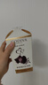 歌帝梵（Godiva）經(jīng)典大師夾心黑巧克力351g 休閑零食 糖果伴手禮 生日禮物 下午茶 曬單實(shí)拍圖