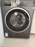 小天鵝（LittleSwan）水魔方 純平自由嵌 10公斤大容量全自動(dòng) 家用內衣洗1.28洗凈比除菌變頻 除螨洗 凈屑除毛 【滾筒銷(xiāo)冠628T-無(wú)烘干】1.28高洗凈比 曬單實(shí)拍圖