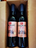 張裕（CHANGYU）多名利優(yōu)選級赤霞珠干紅葡萄酒紅酒整箱裝熱門(mén)商品請客過(guò)節送禮 優(yōu)選級赤霞珠（窖藏）6支 曬單實(shí)拍圖