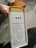 福茗源茶葉綠茶 正宗安吉白茶 特級蘭花香明前2025新茶葉禮盒送人250g 曬單實(shí)拍圖