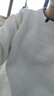 燦圖小香風(fēng)圓領(lǐng)針織衫女秋冬季新款假兩件長(cháng)袖毛衣小個(gè)子寬松外套女裝 白色長(cháng)袖毛衣 L 【建議120-135斤】 曬單實(shí)拍圖