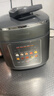 九陽(yáng)（Joyoung）【國家補貼】免排氣IH沸燉電壓力鍋 5L智能預約100kPa家用電飯煲高壓鍋4-6人0涂層316鋼釜Y-50IHZ3 曬單實(shí)拍圖