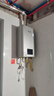 林內（Rinnai）【小蠻腰Max】16L燃氣熱水器【家電國家補貼15%】 水伺服恒溫 0.5℃調溫 16GD72(JSQ31-GD72) 曬單實(shí)拍圖