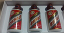 茅臺(tái) 小金條+小白條50ml*10 共500ml 雙禮盒組合【酒廠直供】 曬單實(shí)拍圖