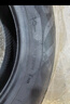 富神（FORTUNE） 汽車(chē)輪胎 185/65R14 86H FSR 802 適配凱越/五菱宏光經(jīng)濟耐磨 曬單實(shí)拍圖