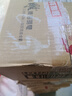 雅詩蘭黛小棕瓶精華露30ml抗衰老護(hù)膚品套裝化妝品禮盒中秋節(jié)禮物送父母 曬單實(shí)拍圖