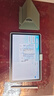 科大訊飛人工智能學(xué)習機P30 Turbo AI 1對1精準學(xué) 護眼平板 啟蒙到提優(yōu) 全科高效學(xué) 【全國補貼】 曬單實(shí)拍圖