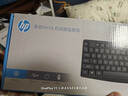 惠普（HP）KM10L有線(xiàn)鍵鼠套裝 商務(wù)辦公鍵盤(pán)鼠標套裝 高效辦公防潑濺 筆記本臺式機通用鍵盤(pán)鼠標 曬單實(shí)拍圖