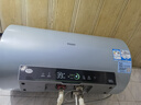 海爾（Haier）熱水器家用電熱水器國家補貼60升80升儲水式3300W變頻節能一級能效JH7升級恒溫內膽免洗鎂棒免換 60L 3300W PFA5/雙管變頻/AI智慧洗 曬單實(shí)拍圖