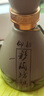 仰韶彩陶坊 獻禮 加量裝 白酒 (46度500ml+70度35ml)*6 整箱裝 送禮 曬單實拍圖