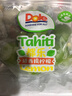 都樂(lè )Dole 塔西提無(wú)籽檸檬 8-12粒 單果40g+ 清香多汁 源頭直發(fā)包郵 曬單實(shí)拍圖
