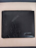 古士旗（GUSKI）法國品牌男士錢(qián)包男短款真皮錢(qián)夾牛皮皮夾禮盒生日禮物送男友老公 曬單實(shí)拍圖